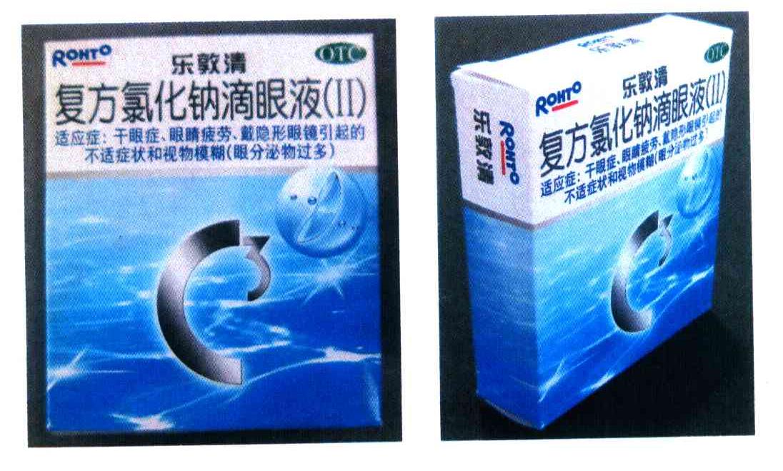 乐敦清 复方氯化钠滴眼液 ROHTO