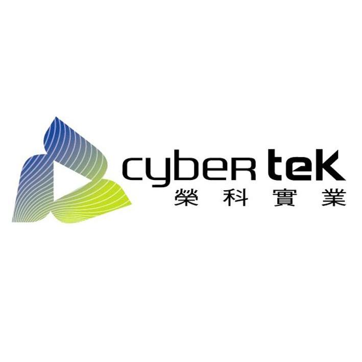荣科实业 CYBER TEK