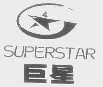 巨星   SUPERSTAR