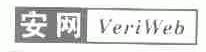 安网;VERIWEB