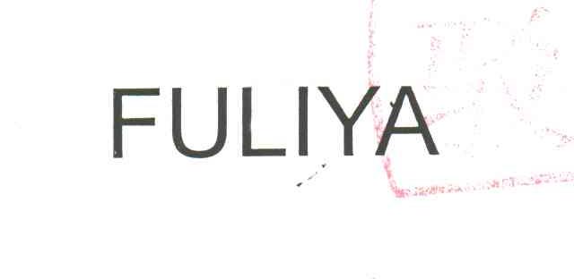 FULIYA