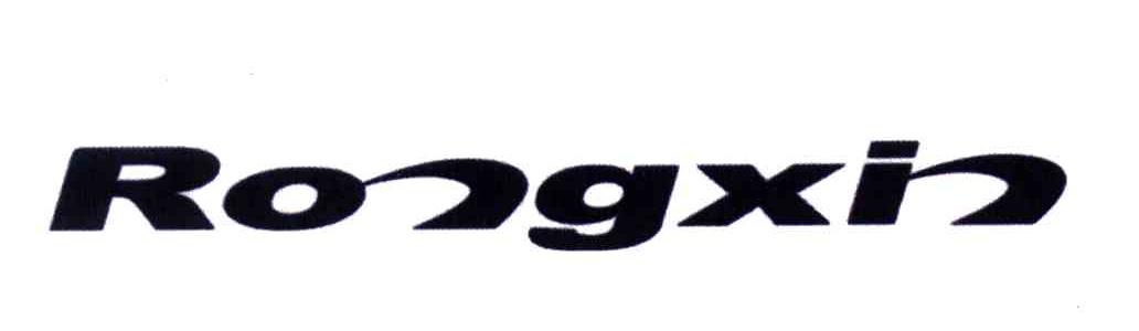 RONGXIN
