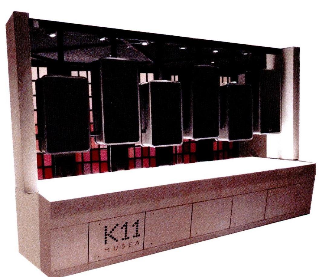 K11 MUSEA