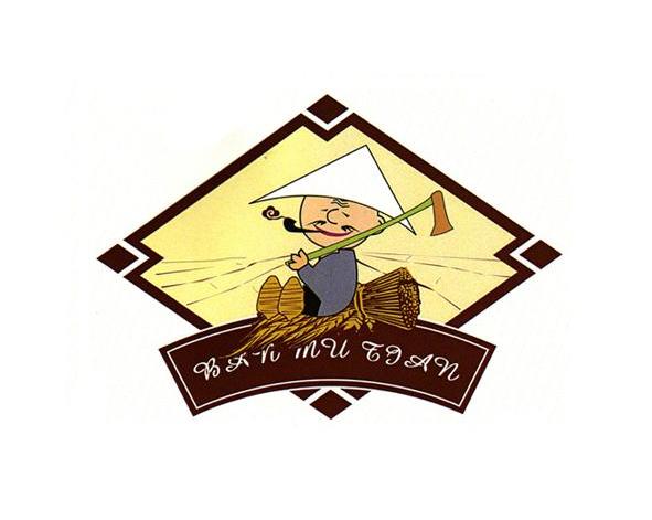 BAN MU TIAN