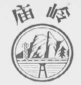 庙岭