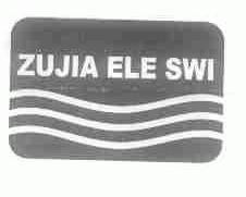 ZUJIA SWI