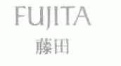 藤田;FUJITA