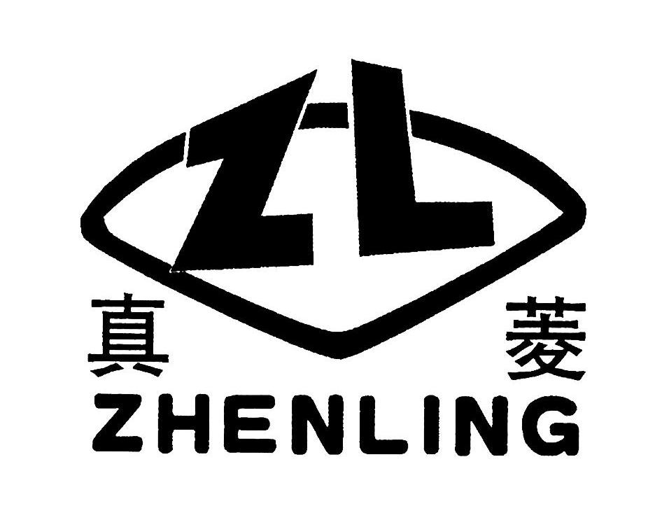 真菱 ZL