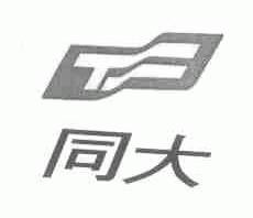 同大