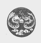 图形