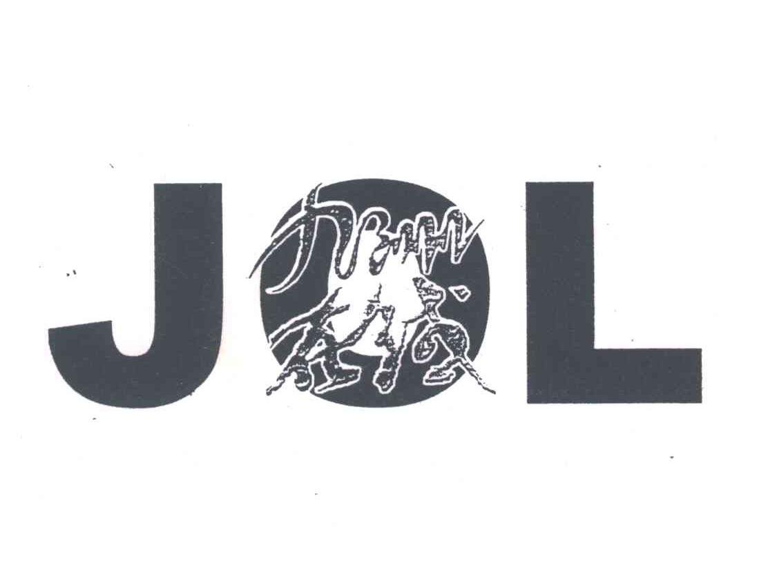 九州在线;JOL