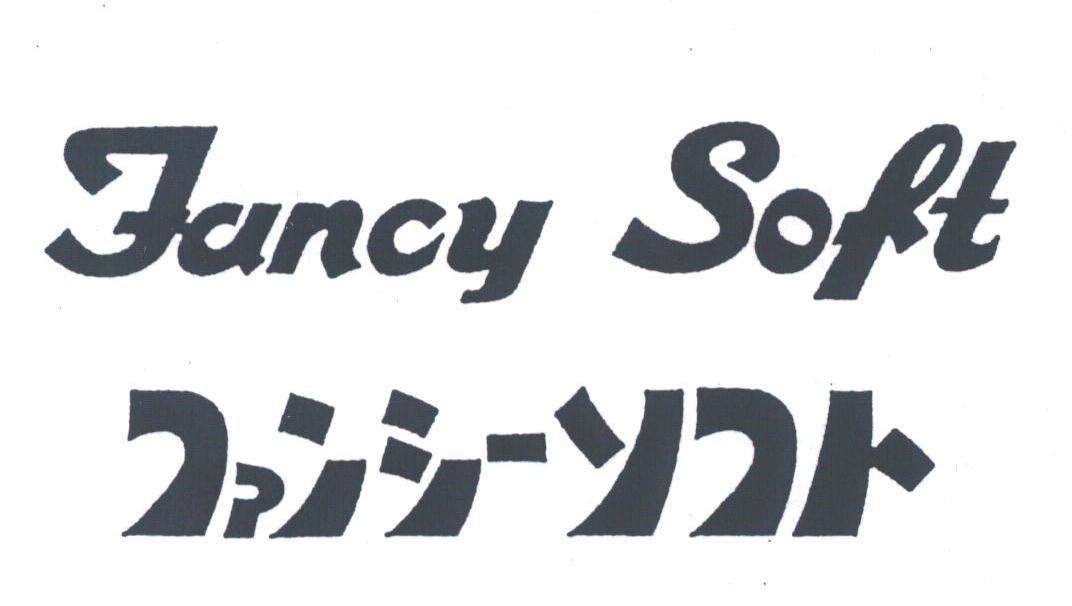 FANCY SOFT