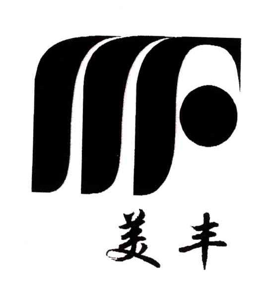 MF;美丰