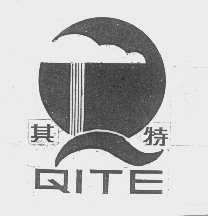 其特