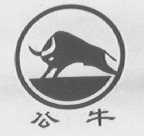 公牛