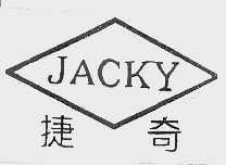 JACKY  捷奇