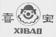 喜宝