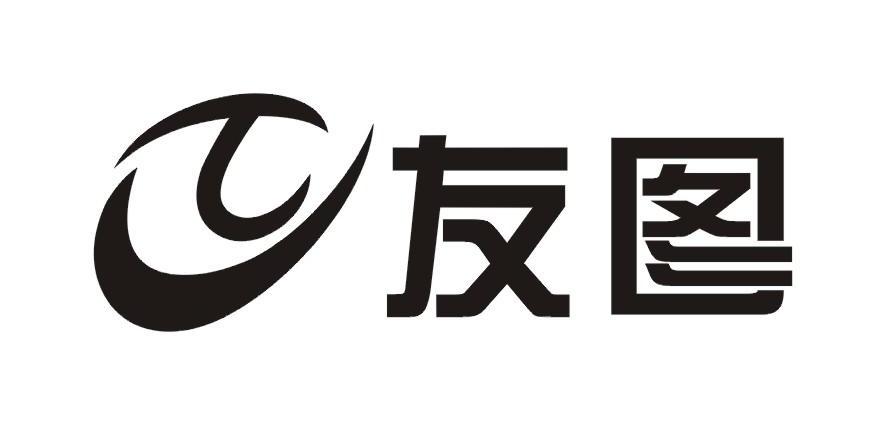 友图