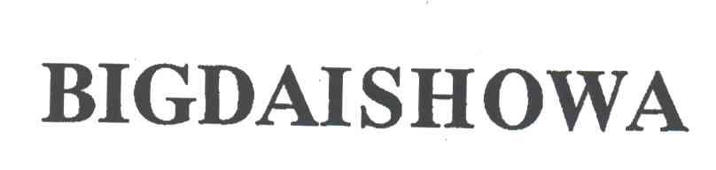 BIGDAISHOWA