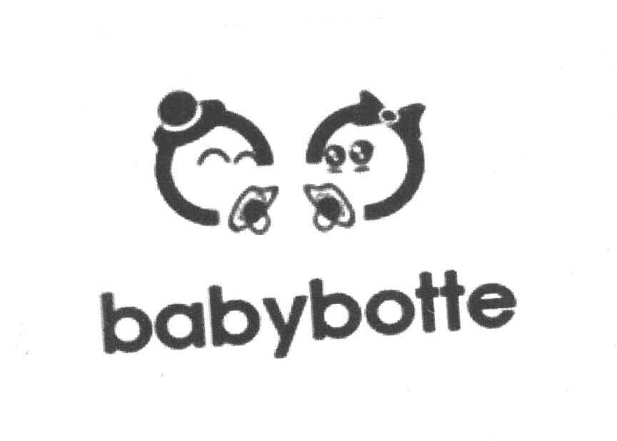 BABYBOTTE