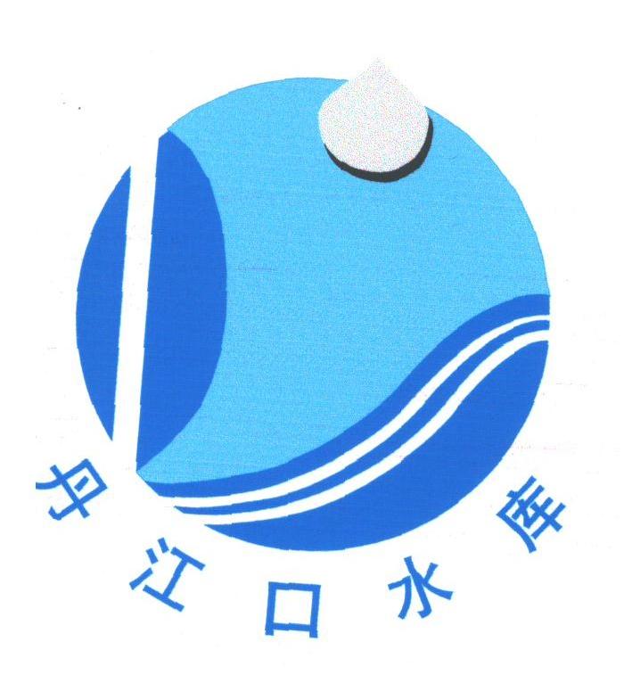 丹江口水库