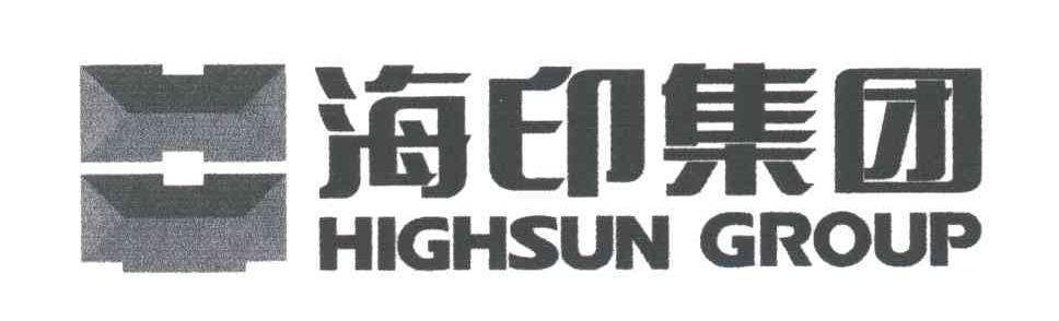 海印;HIGHSUN
