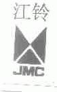 江铃;JMC