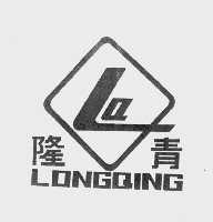 隆青
