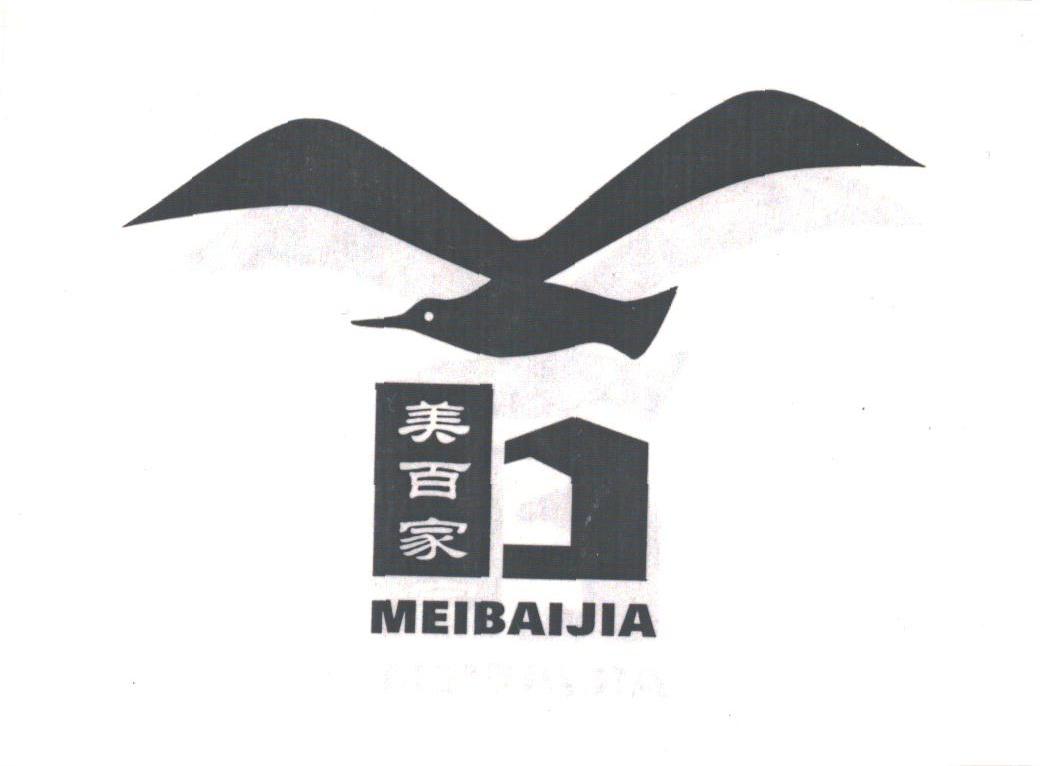 美百家