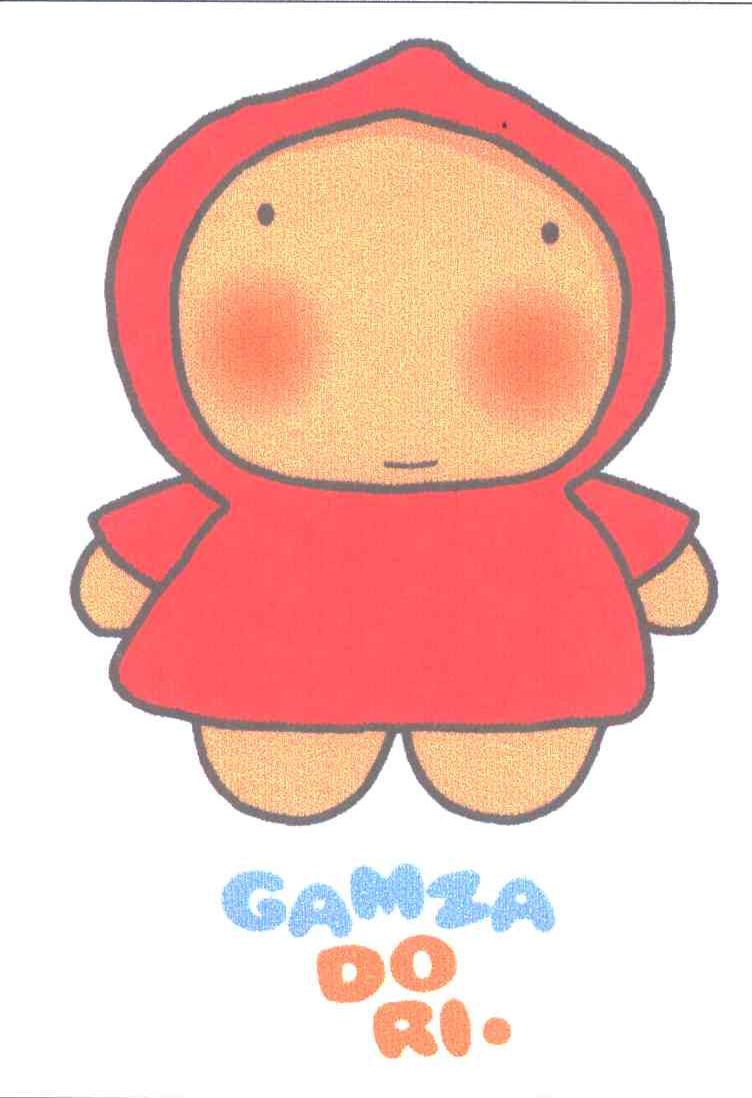 GAMZA DO RI
