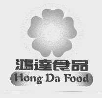 鸿达