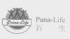 百生   PANA-LIFE