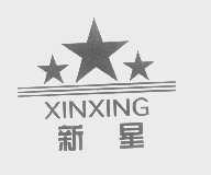 新星