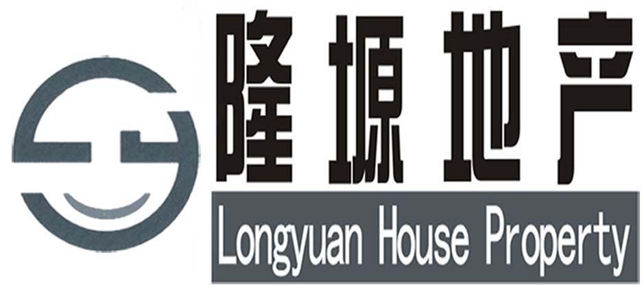 隆塬地产 LONGYUAN HOUSE PROPERTY