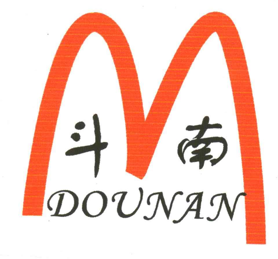 斗南;M