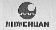 川
