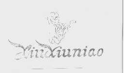 XIUXIUNIAO