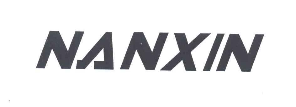 NANXIN