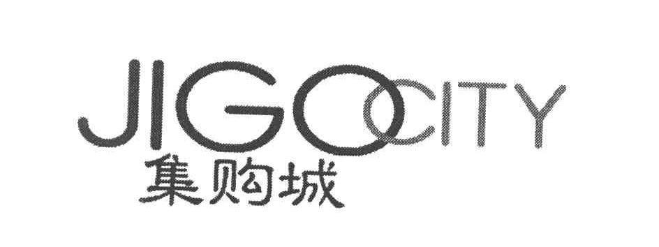 集购城 JIGOCITY