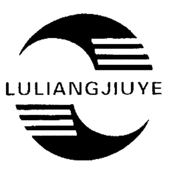 LULIANGJIUYE