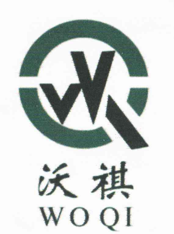 沃祺;WQ