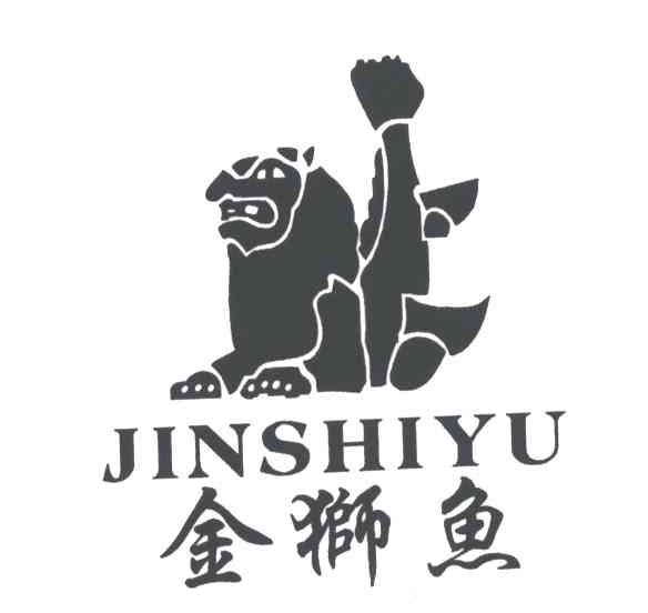 金狮鱼