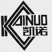 凯诺