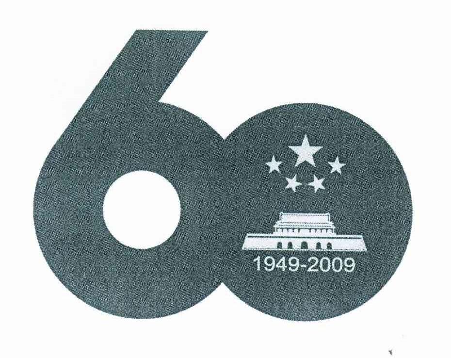 60 1949-2009