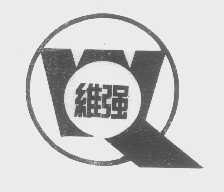 维强