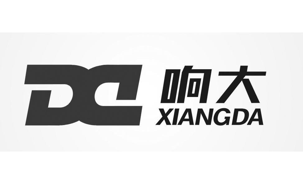 响大