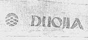 DUOJIA