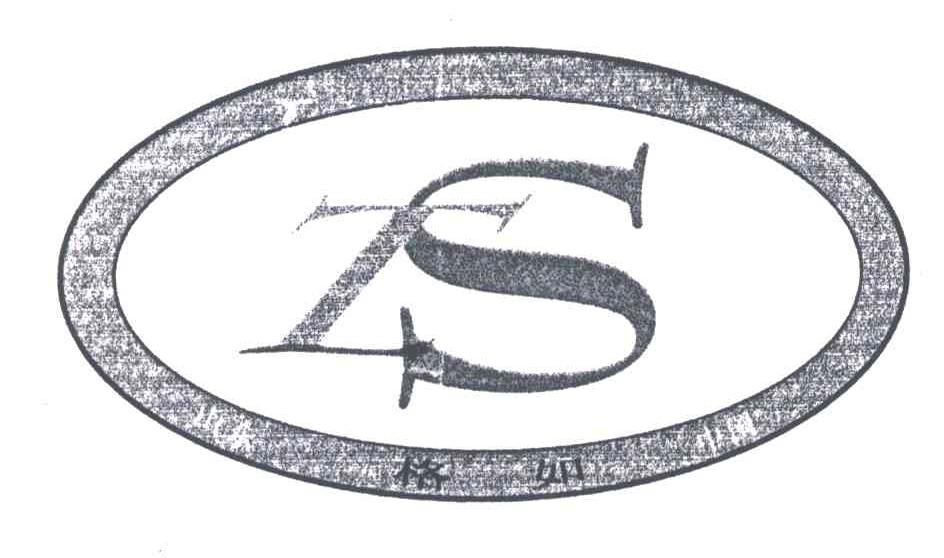 TS