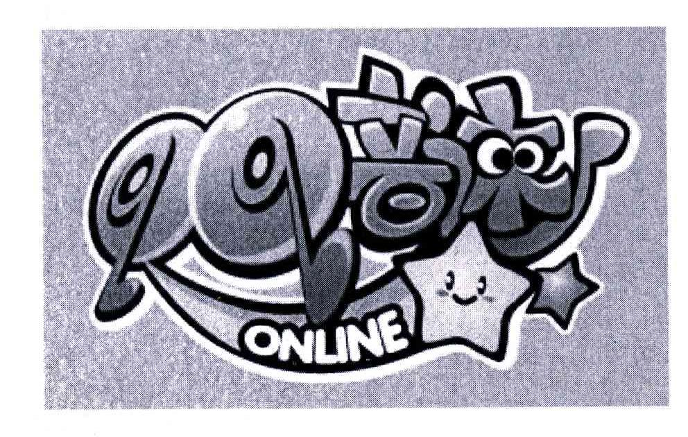 音速;ONLINE