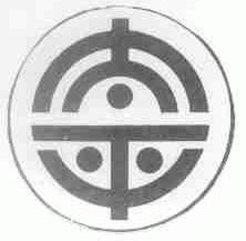 太平